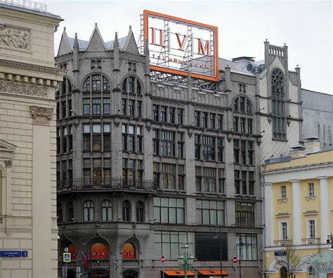 TSUM: Moscow’s most fashionable department store